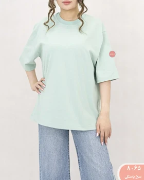 تیشرت باکسی هاما 8065