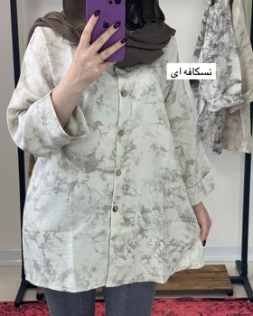 پیراهن دکمه دار یقه مردانه پتینه