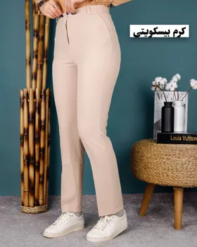 شلوار راسته دابل کرپ