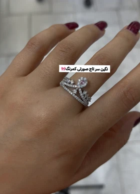انگشتر جواهری تاج پرنسسی برند ژوپینگ
