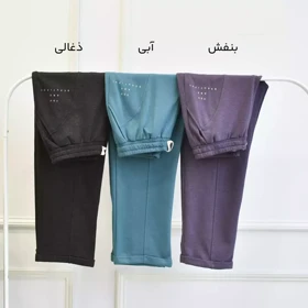 شلوار راحتی 1003269