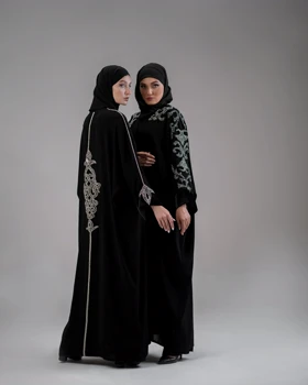 عبا جواهردوزی ویونا پلاس