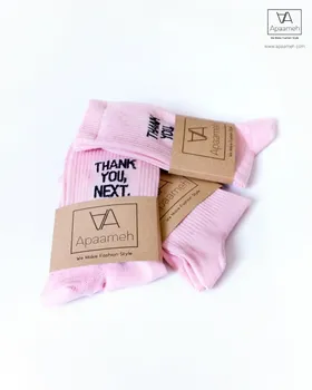 جوراب ساق بلند طرح THANK YOU NEXT