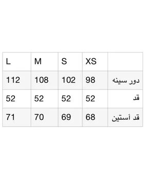 کت کتان وین