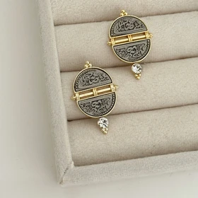 گوشواره زنانه کد 847