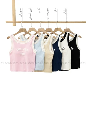 تاپ کاپ‌دار رکابی 1983 کد1005137