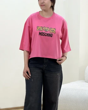 کراپ باکسی موسچینو