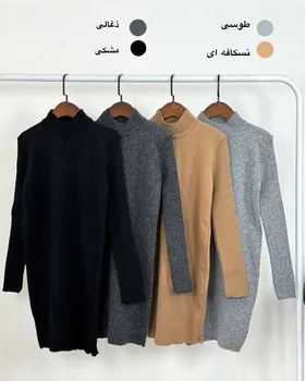 گپ بافت