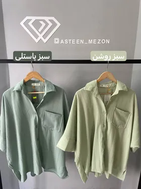 مانتو تابستانه (rc)