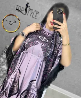 پیراهن ساحلی و شال : 8765