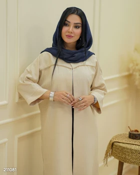 مانتو مدل یاراد کد 2110