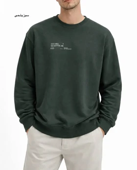 دورس مردانه تیام