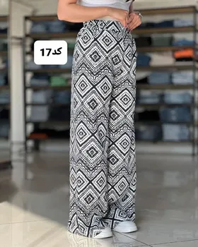 شلوار تابستانه شیک کد 1780