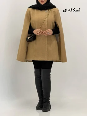 3800-شنل فوتر متینا