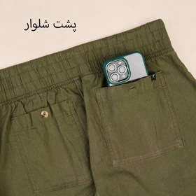 شلوار لینن دنور