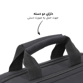 کیف رودوشی گوگانا مدل GOOG-300303