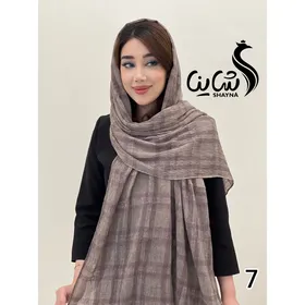 شال کد 1244
