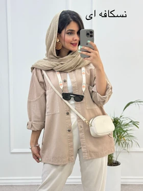 مانتو کتان آیین *