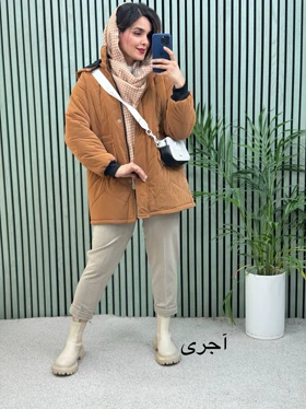 کاپشن کلاهدار حنا