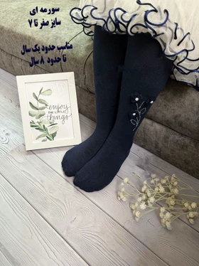 جوراب شلواری مجلسی بچه‌گانه