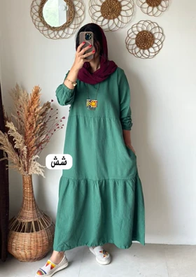 دریا