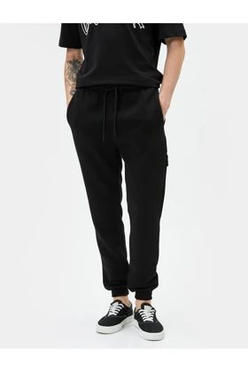 شلوار گرمکن مردانه اورجینال کوتون koton