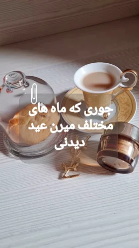 کت فری سایز