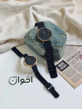 ساعت دنیل ولینگتون حصیری اصلی