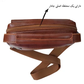 کیف رودوشی گوگانا مدل GOOG-300304