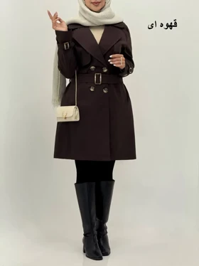 3685-بارانی دانشجویی چیکو (ایراددار)