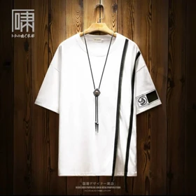 تیشرت پنبه خاص