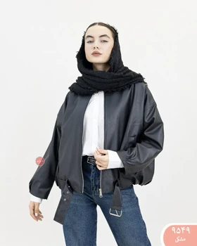 کت چرم آیلینا 9549