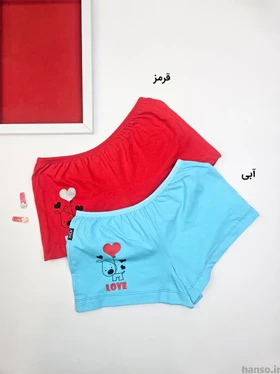 شورت زنانه پادار نخی Adak آداک سایز 2XL