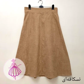 دامن مخمل کلوش بلند در رنگبندی متنوع(کد1425) (نسکافه ای)