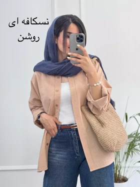 مانتو زنانه اطلسی