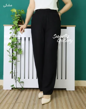 شلوار نیم بگ نخی کجراه