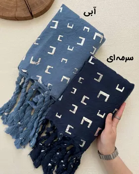 بیگ اسکارف دورو وارداتی 4055
