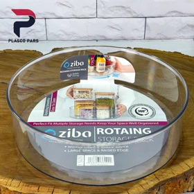 نظم دهنده گردان دایس زیبا