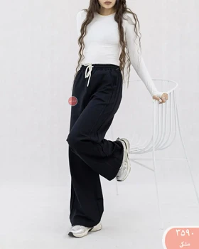 شلوار فول بگ 3590