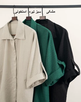 شومیز شانتون
