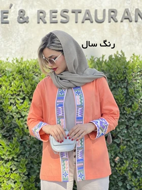 مانتو کتی تابان