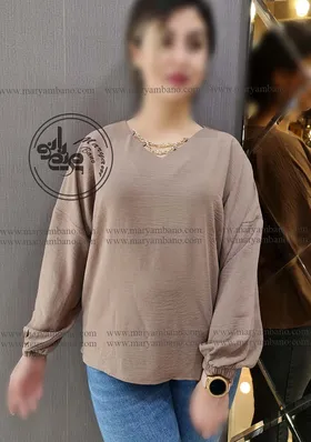 شومیز کارتیه