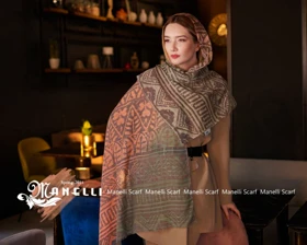 شال طیفی چاپی