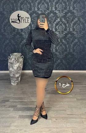 پیراهن : 8425