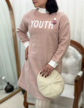 تونیک فوتر Youth کد 2406