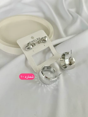 پک گوشواره فشن