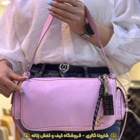 کیف دستی و دوشی چارم دار زهره