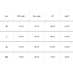 سویشرت زنانه SKECHERS