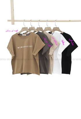 کراپ minimalistکد1002136