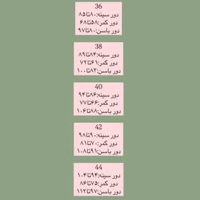 پیراهن سبز ریون برندdouble second